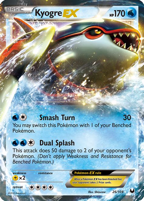 kyogre ex price|basic kyogre ex price.